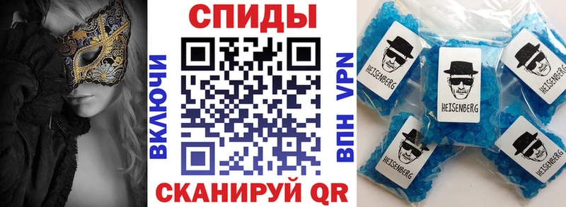 Амфетамин VHQ  сколько стоит  Воскресенск 