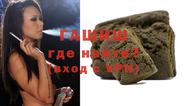 меф Валдай