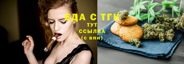 а пвп мука Богородицк
