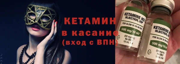 мяу мяу мука Белокуриха