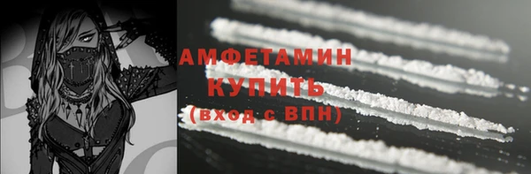 каннабис Богданович