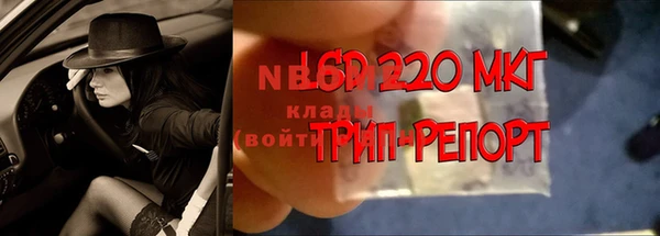 меф Валдай