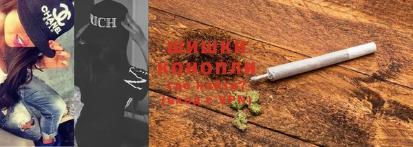 каннабис Богданович