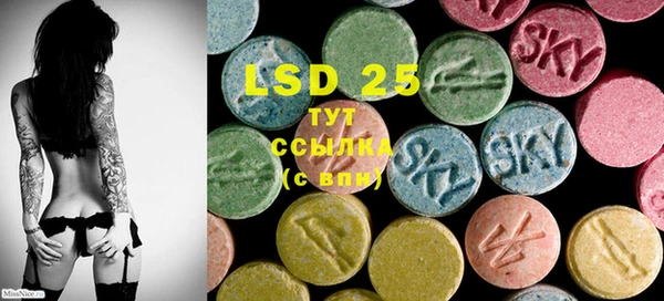 mdpv Белоозёрский