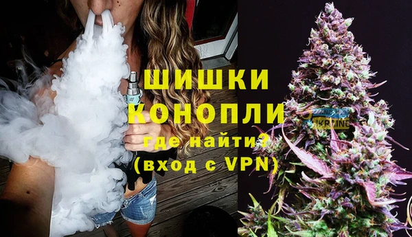 mix Бородино