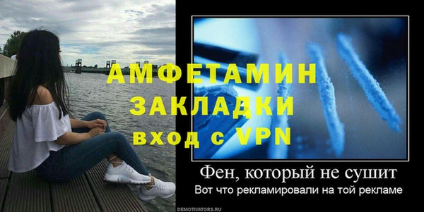 кокаин VHQ Бугульма