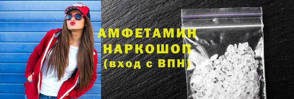mix Бородино