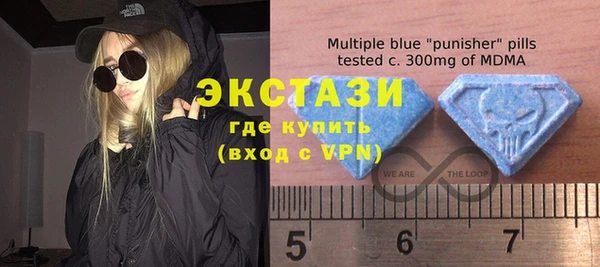 а пвп мука Богородицк
