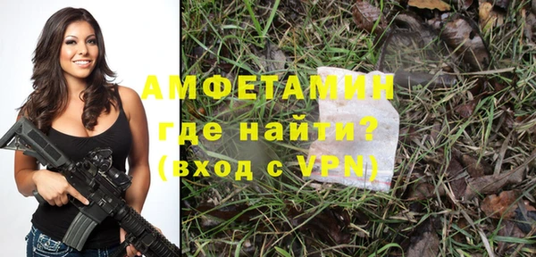 mix Бородино