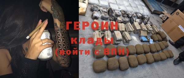 каннабис Богданович