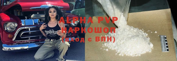 меф Валдай