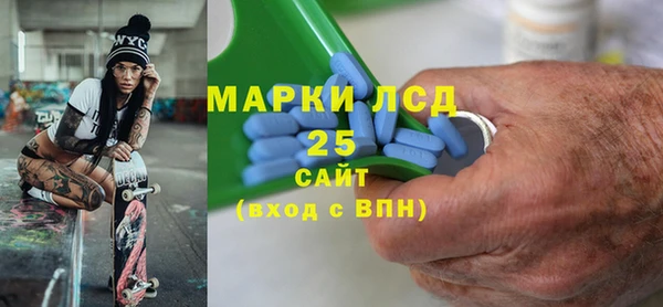 каннабис Богданович
