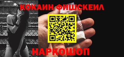 скорость mdpv Кунгур