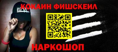 прущая мука Кулебаки