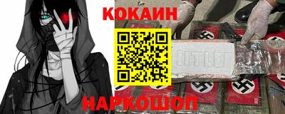 скорость mdpv Кунгур