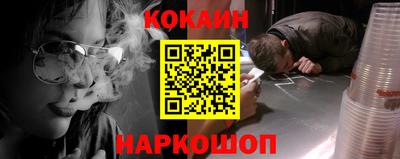 скорость mdpv Кунгур