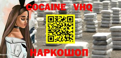 прущая мука Кулебаки