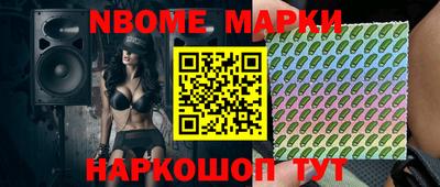 скорость mdpv Кунгур
