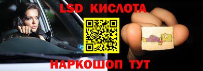скорость mdpv Кунгур