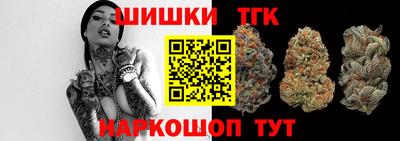 скорость mdpv Кунгур
