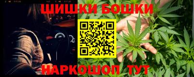 прущая мука Кулебаки