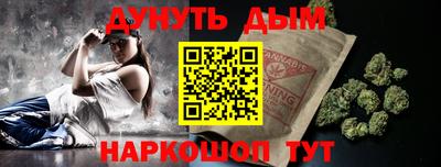 спайс Кумертау