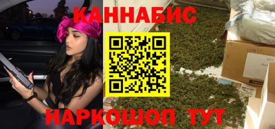 прущая мука Кулебаки