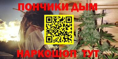 прущая мука Кулебаки