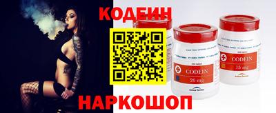 скорость mdpv Кунгур