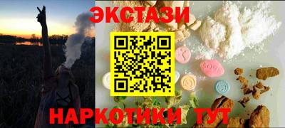 скорость mdpv Кунгур
