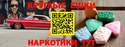 скорость mdpv Кунгур