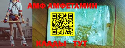 скорость mdpv Кунгур