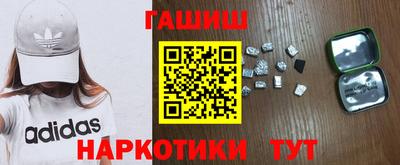 спайс Кумертау