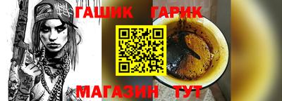 спайс Кумертау
