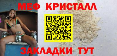 спайс Кумертау