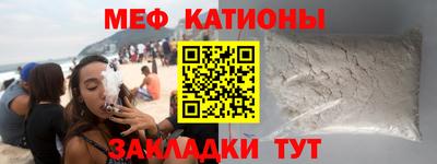 прущая мука Кулебаки