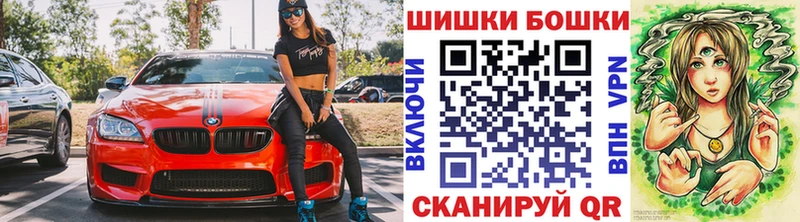 Каннабис SATIVA & INDICA  цены наркотик  Воскресенск 